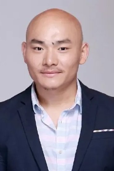 Yu Xin
