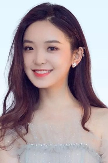 Jin Mei Chen