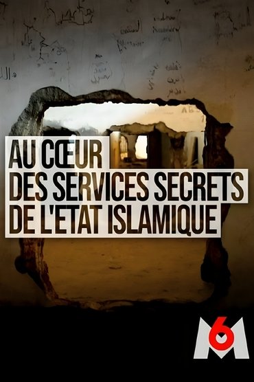 Au coeur des services secrets de l'Etat islamique