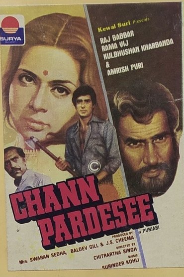 Chann Pardesee