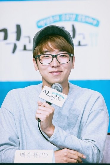 Baek Seung-ryong