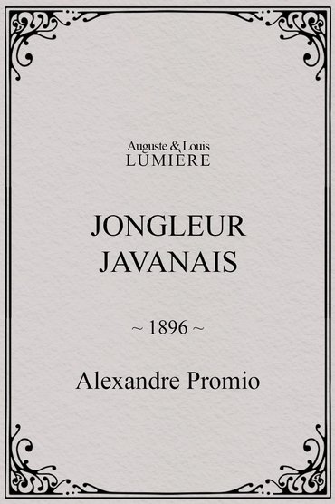 Jongleur javanais