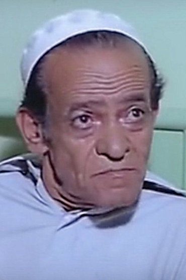 Ibrahim Qadry