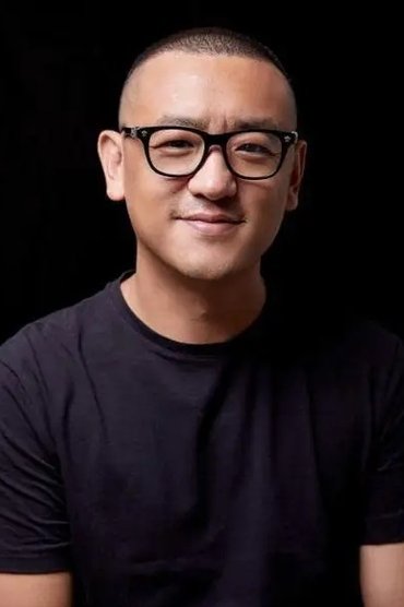 Pan Shu Wu