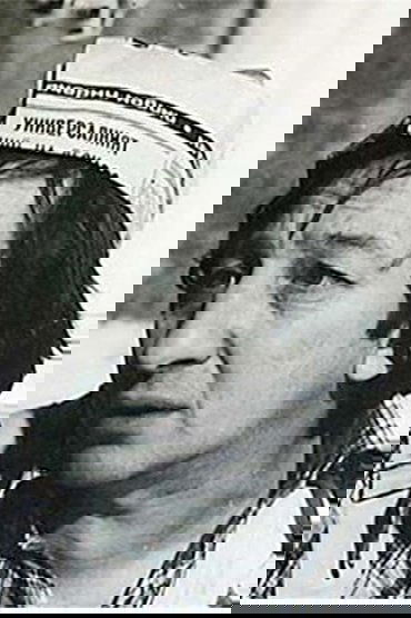 Nikola Anastasov