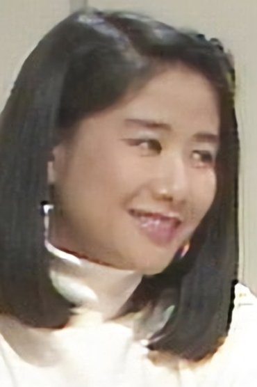 Akemi Nakamura