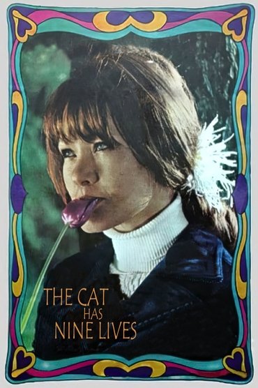 The Cat Has Nine Lives