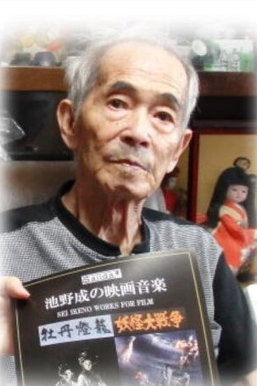 Yoshiyuki Kuroda