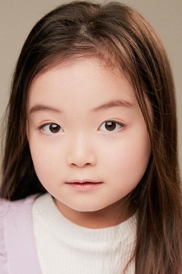 Kim Yun-seul