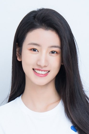 Lyu Yan