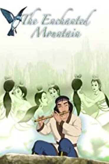 The Enchanted Mountain