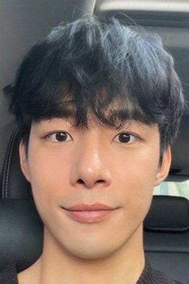 Jeong Ri U