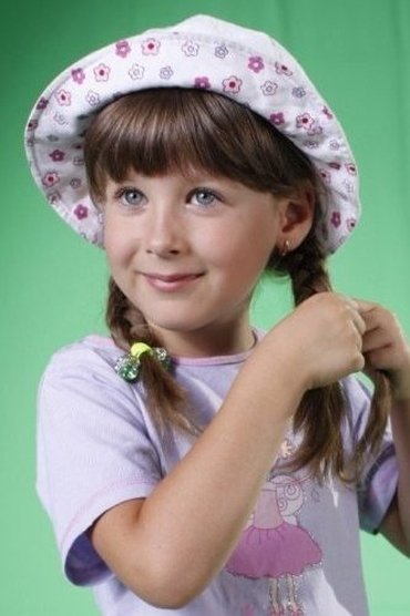 Sofiya Stetsenko