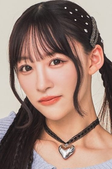 Risa Otoshima