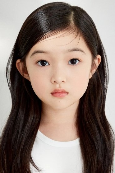 Yoon Chae-na