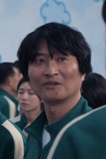 Won Choi
