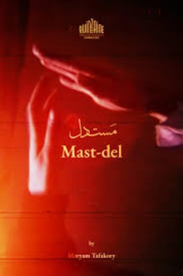 Mast-Del