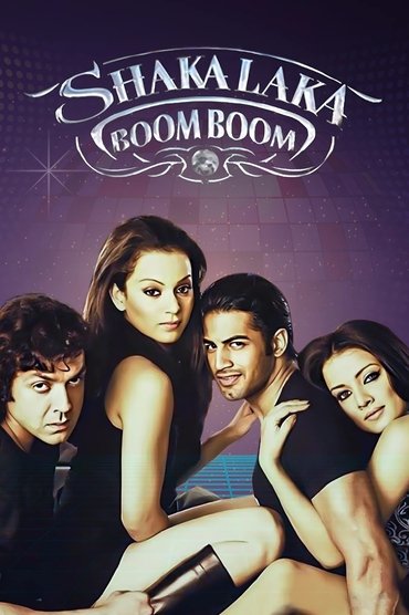 Shakalaka Boom Boom