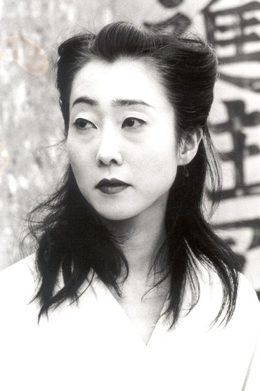 Moeno Wakamatsu