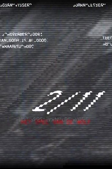 2/11 Het spel van de wolf