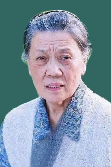 Jin Shuyuan