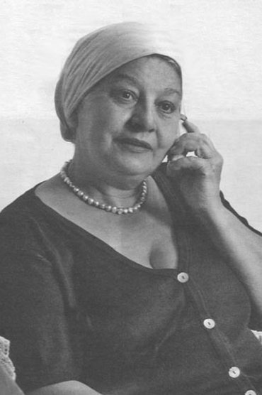 Marina Azizyan