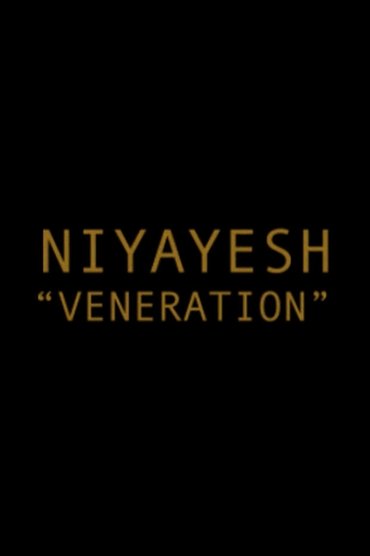 Veneration