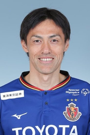 Seigo Narazaki