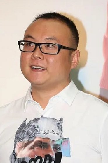Wang Wei