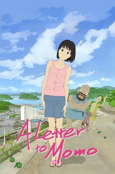A Letter to Momo