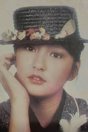 Suet Lee