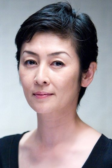Tamami Matsumoto