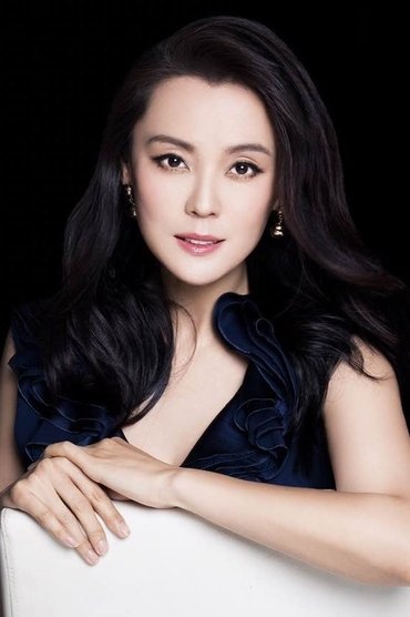 Liang Aiqi