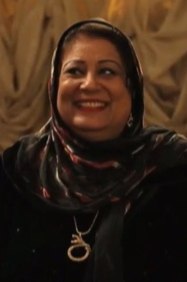 Yousria Al-maghribii