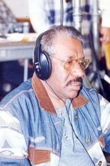 كنعان حمد