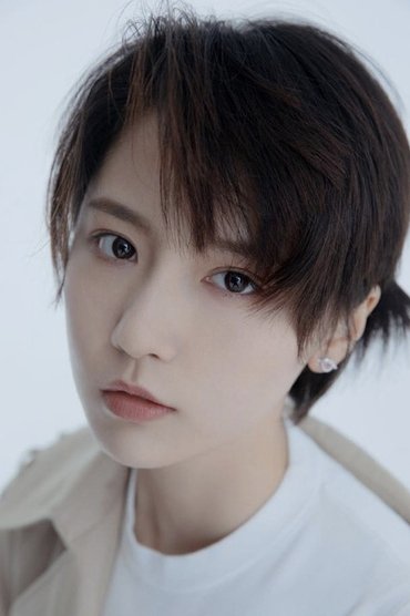 Cheng Guo