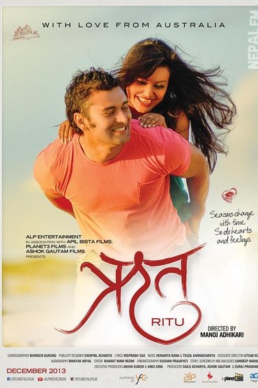 Ritu
