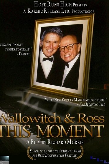 Wallowitch & Ross: This Moment