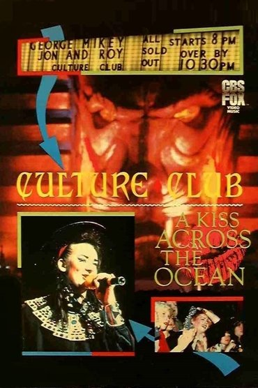 Culture Club: A Kiss Across the Ocean