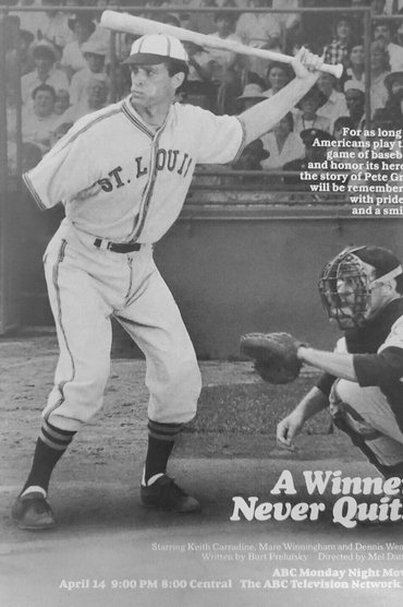 A Winner Never Quits