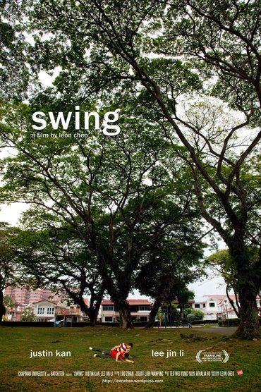 Swing
