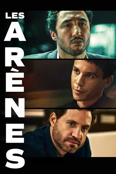 Arenas