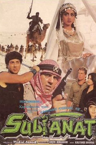 Sultanat