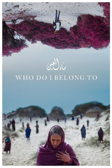Who Do I Belong To