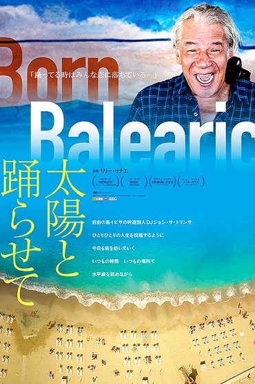 Born Balearic: Jon Sa Trinxa and the Spirit of Ibiza
