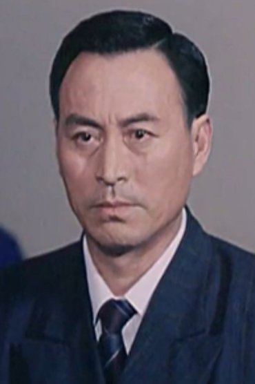 De Su