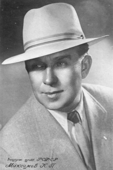 Konstantin Maximov