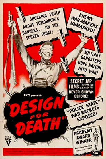 Design for Death