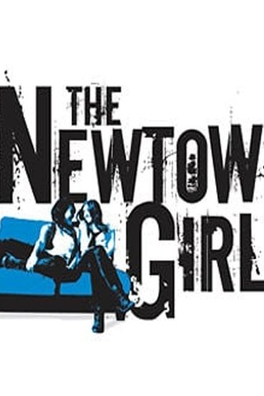 Gjatë e Newtownit