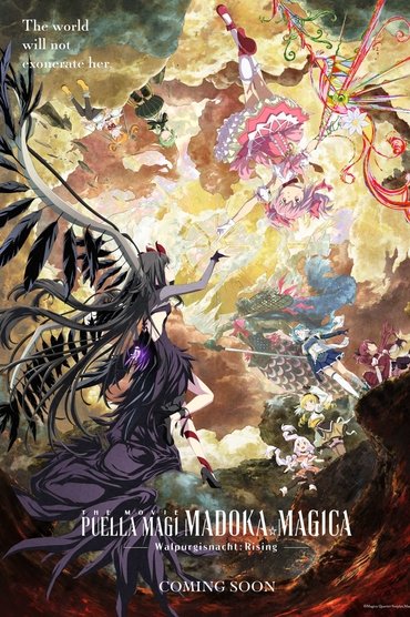 Puella Magi Madoka Magica the Movie -Walpurgisnacht: Rising-